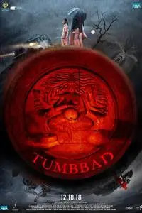 Tumbbad (2018)