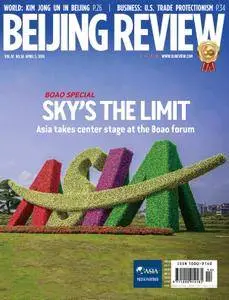 Beijing Review - April 05, 2018