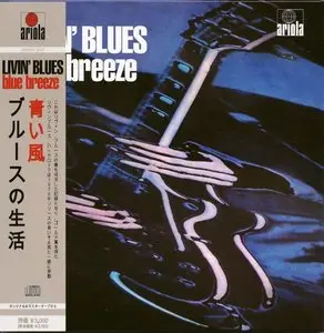 Livin' Blues - Blue Breeze (1976) {2009 Japan mini LP, 28430 XOT}