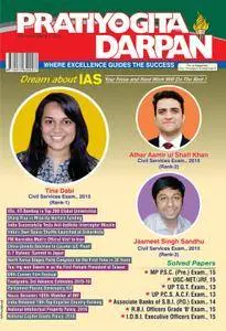 Pratiyogita Darpan English Edition - June 2016
