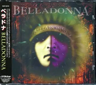 Belladonna - Belladonna (1995) (Japanese VICP-5676)