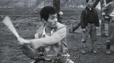 The Human Condition (1959-61) - CRITERION Extras
