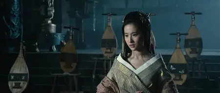 White Vengeance (2011)