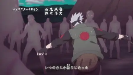 HorribleSubs Naruto Shippuuden 473