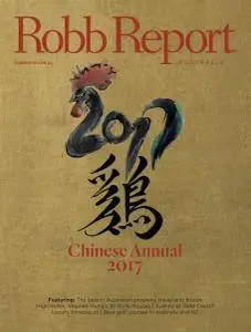 Robb Report Australia - Chinese Annual 2017