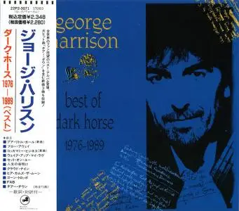 George Harrison - Best Of Dark Horse 1976-1989 (1989) {Japan 1st Press}
