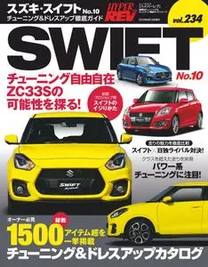 ハイパーレブ HYPER REV - 4月 30, 2019