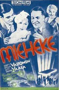 Mieheke / The Surrogate Husband (1936)