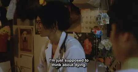 Dear Docteur (2009)