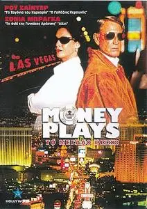 Money Play$ (1998)