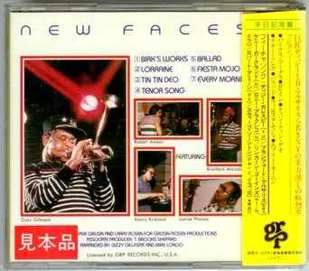 Dizzy Gillespie - New Faces (1985)