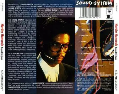 Herbie Hancock - Sound System (1984) {Columbia}