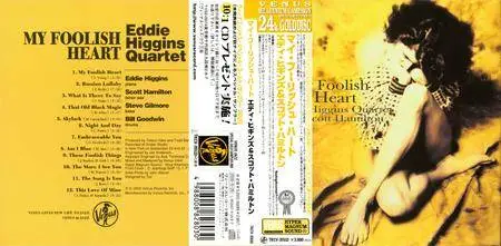 Eddie Higgins - My Foolish Heart (2003) [Japanese edition]