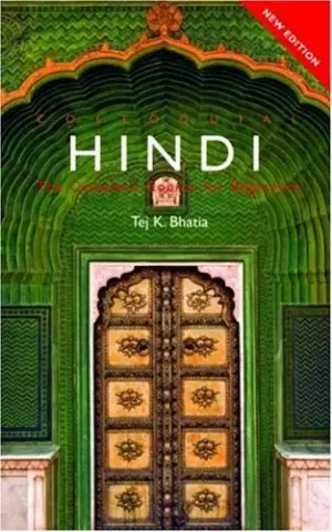 Colloquial Hindi: The Complete Course for Beginners (2 CDs)