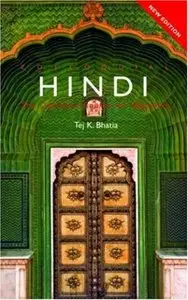 Colloquial Hindi: The Complete Course for Beginners (2 CDs)