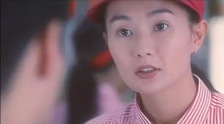 Tian mi mi / Comrades: Almost a Love Story (1996)