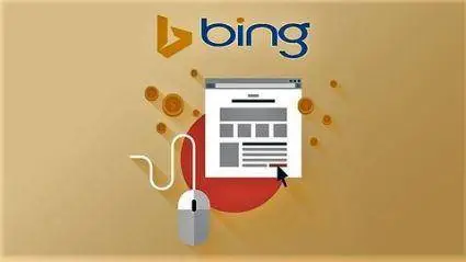 Bing Ads Marketing A-Z: Advertising On Bing