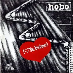 Hobo - I Love You Budapest (1993) {Mega}