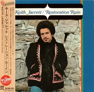 Keith Jarrett - Restoration Ruin (1968) {Vortex--Warner Japan, WPCR-15116 rel 2013}