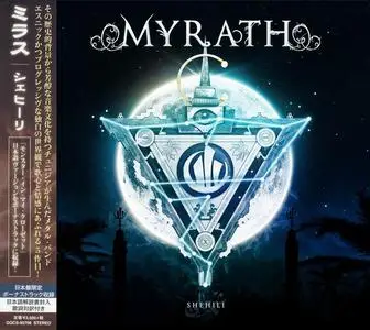 Myrath - Shehili (2019) [Japanese Edition]