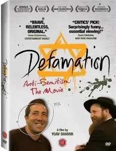 Hashmatsa (2009)