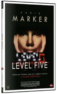 Level Five (1997) [Re-UP]