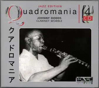 Johnny Dodds - Clarinet Wobble (Jazz Edition Quadromania) [2005] {4CDs, Box Set}