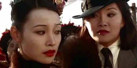 The Last Emperor (1987)