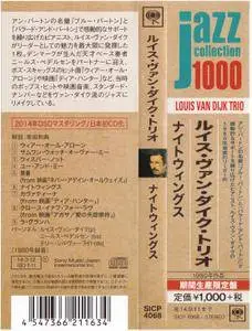 Louis Van Dijk Trio - Nightwings (1980) {2014 Japan Jazz Collection 1000 Columbia-RCA Series SICP 4068}