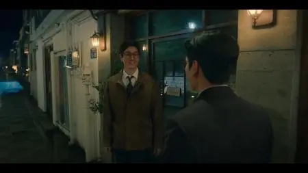 종이의 집 S01E07