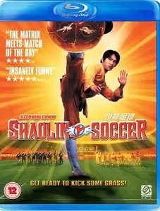 Shaolin Soccer (2001)