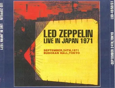 Led Zeppelin - Live In Japan 1971 - September 23, 24, 27, 28, 29th 1971 - Last Stand Disc 13CD Box Set
