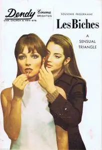 Les Biches [The Does] 1968