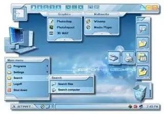  Aston Desktop Full version