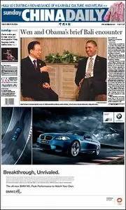 China Daily - 20 November 2011