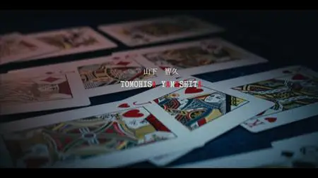 Alice in Borderland S02E02