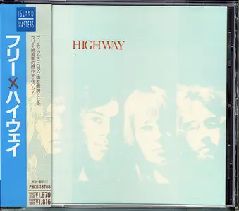 Free - Highway (1970) {1992, Japanese Reissue}