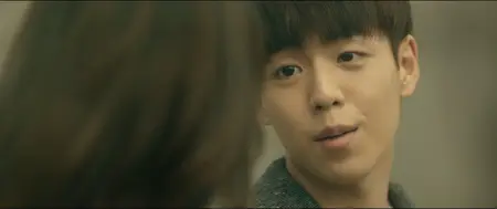 The Beauty Inside (2015) + Extras & Commentary