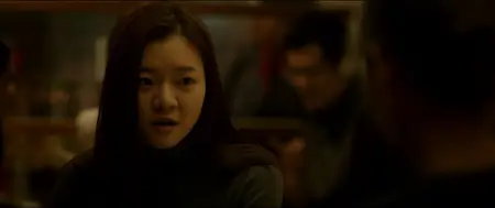 The Beauty Inside (2015) + Extras & Commentary