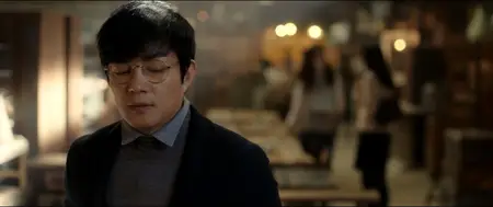 The Beauty Inside (2015) + Extras & Commentary