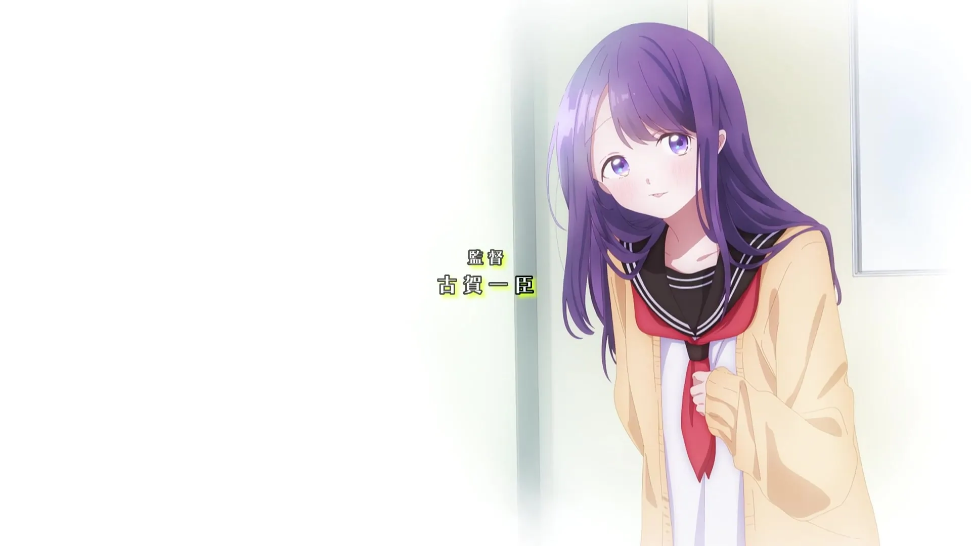 Kubo Won't Let Me Be Invisible (2023 S01E08 Picnic and Miscommunication SubsPlus