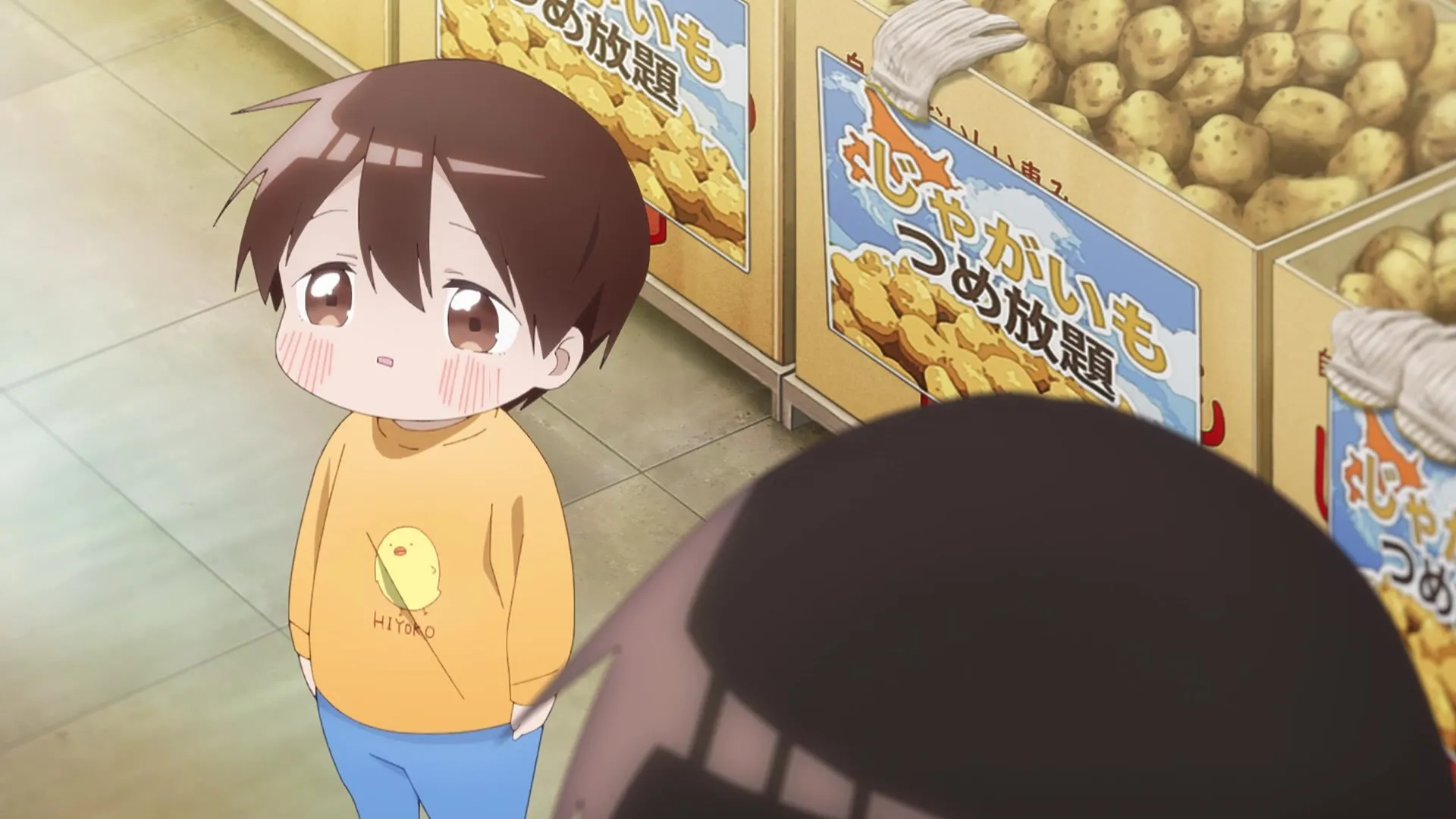 Kubo Won't Let Me Be Invisible (2023 S01E08 Picnic and Miscommunication SubsPlus