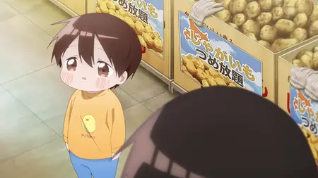 Kubo Won't Let Me Be Invisible (2023 S01E08 Picnic and Miscommunication SubsPlus