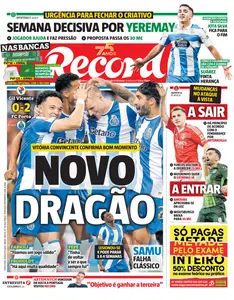 Record - 19 Agosto 2025