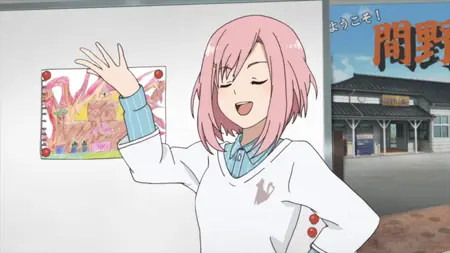 Sakura Quest (2017 S01E05 The Budding Yggdrasil ARC