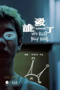 Who Killed Billy Billie (2024)