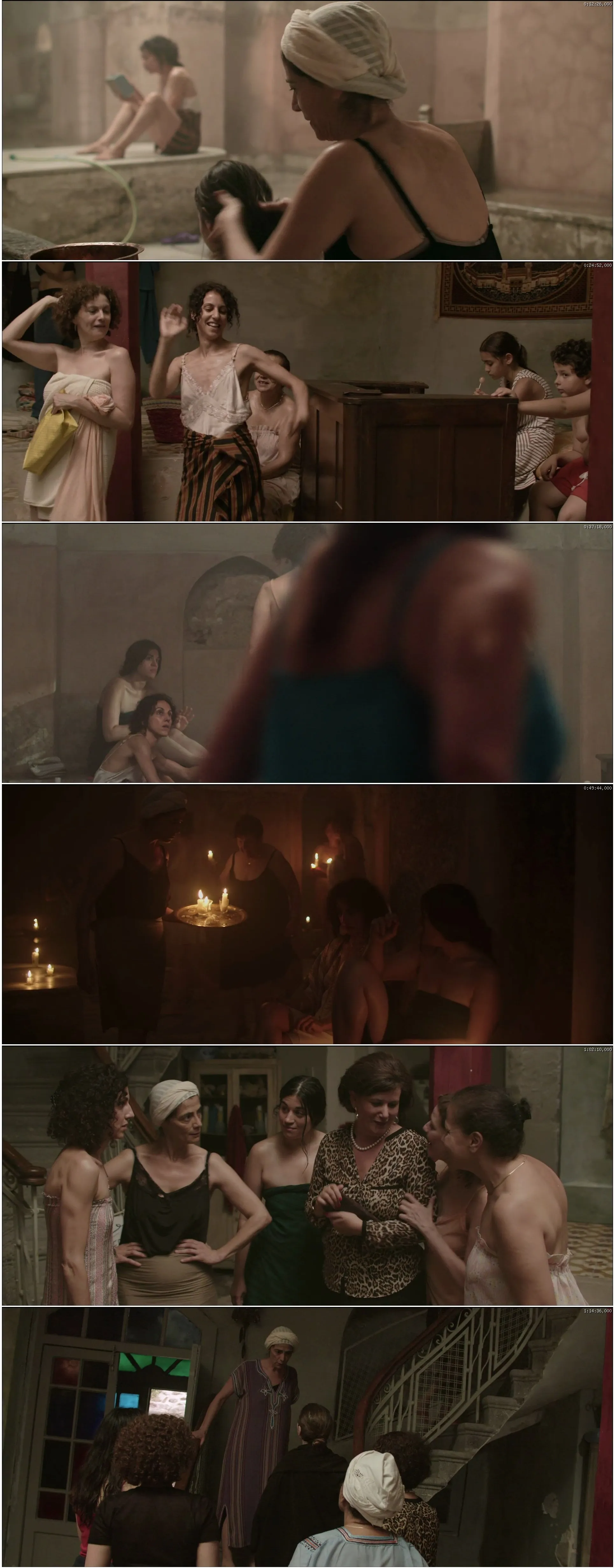 I Still Hide to Smoke (2017)