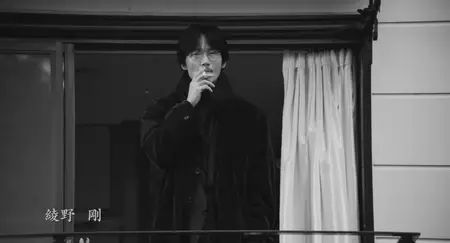 A Spoiling Rain (2023)