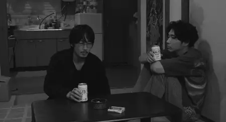 A Spoiling Rain (2023)