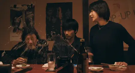 A Spoiling Rain (2023)